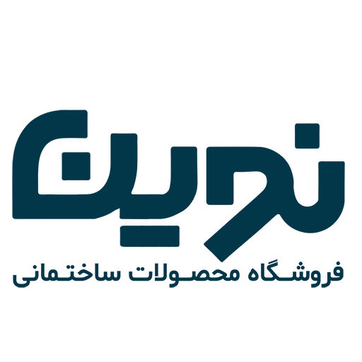 لوگو شیرالات نوبن - رنگی