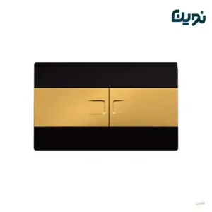 کلید فلاش تانک توکار مدل فلت مشکی طلایی