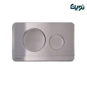 کلید فلاش تانک توکار ایمن آب مدل پلنت کروم تیتانیم