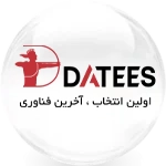 لوگو داتیس