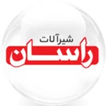 لوگو راسان