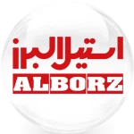 لوگو استیل البرز