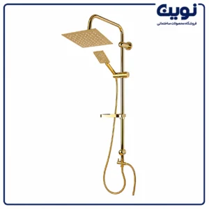 علم دوش دو کاره استیل