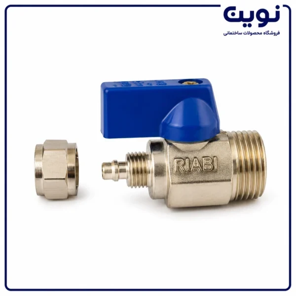 riabi-washing-machine-valve شیر پیسوار سایدی